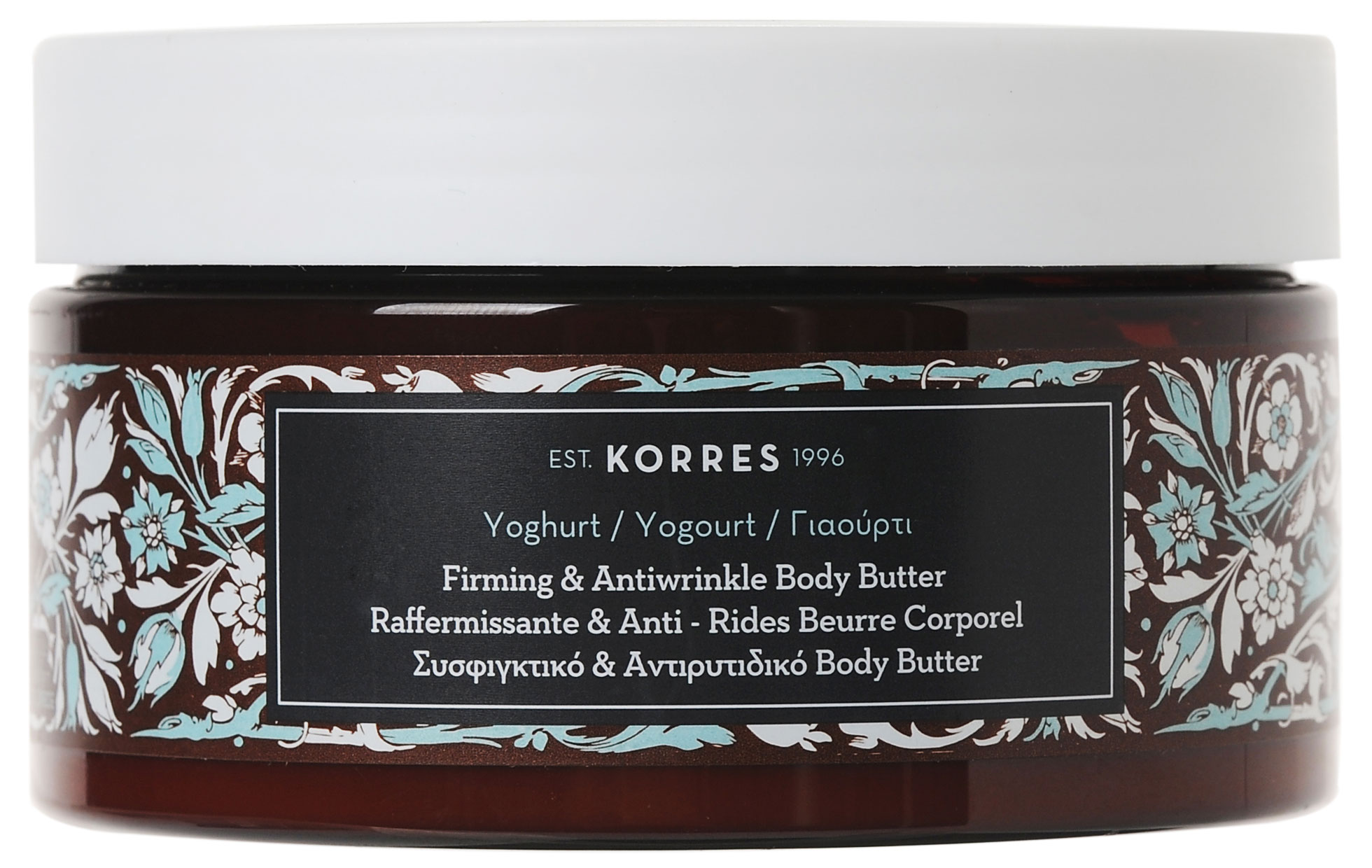 Korres Body Butter Γιαούρτι, 200ml HiPharmacy To online φαρμακείο