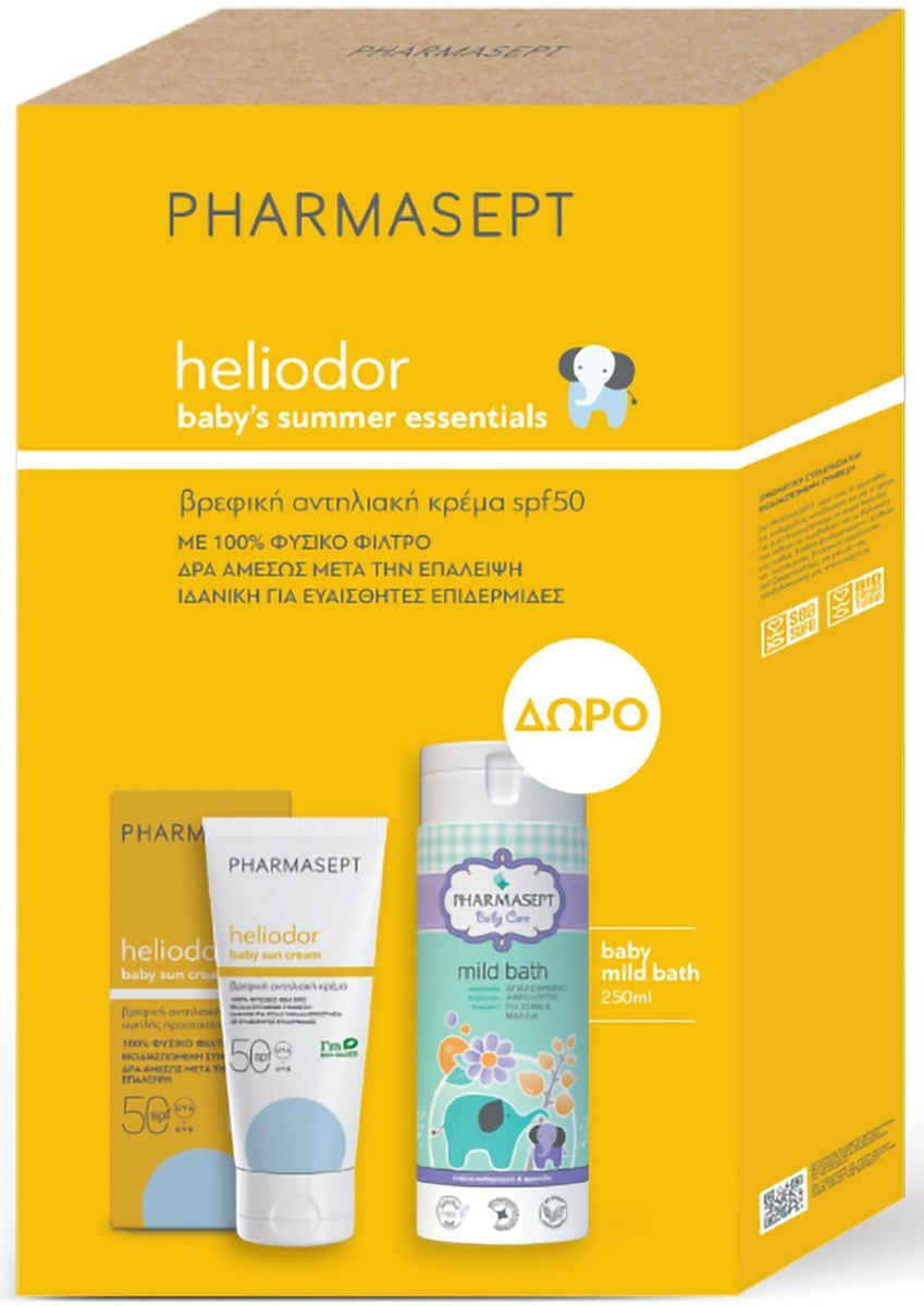 Pharmasept PROMO Heliodor Baby Sun Care Cream SPF50 ,100ml & ΔΩΡΟ Baby Mild Bath, 250ml