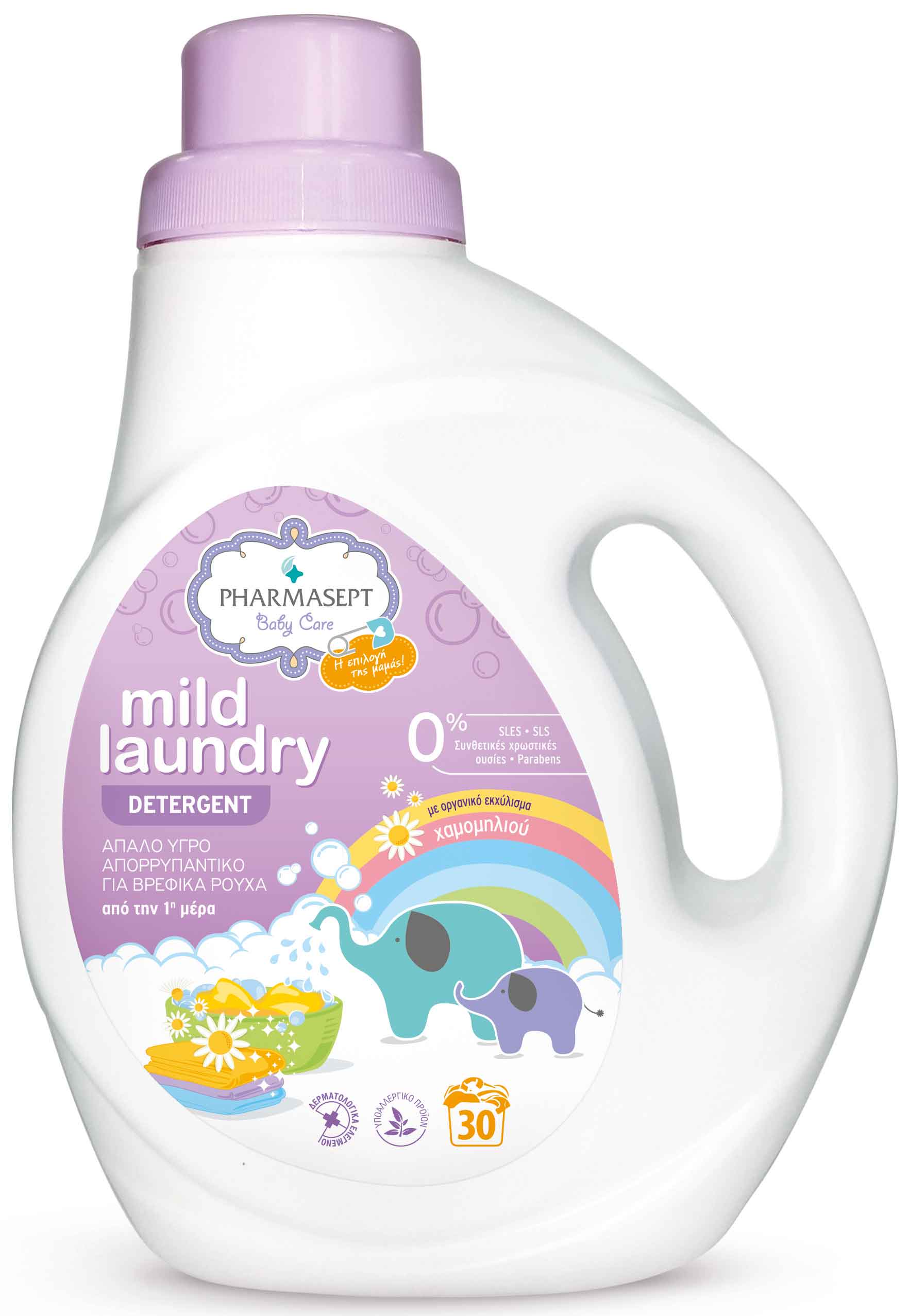 Pharmasept Mild Laundry Detergent, 1lt HiPharmacy To online