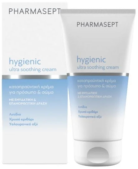 Pharmasept Hygienic Ultra Soothing Cream, 150ml