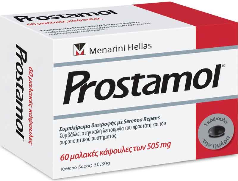 Menarini Prostamol, 60 Κάψουλες