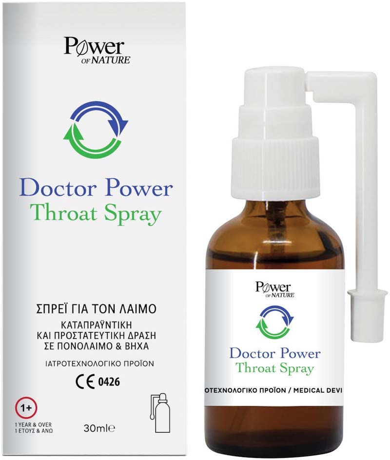 Power Health Doctor Power Throat Spray, 30ml