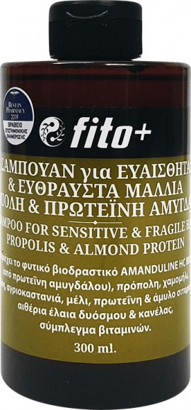 Fito+ Σαμπουάν Για Ευαίσθητα Εύθραστα Μαλλιά, 300ml