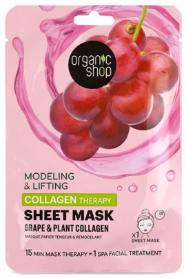 Natura Siberica Organic Shop Modeling & Lifting Collagen Therapy, 1 Τεμάχιο