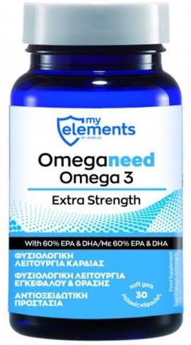 My Elements Ωmeganeed Omega 3 Extra Strenght, 30 Κάψουλες