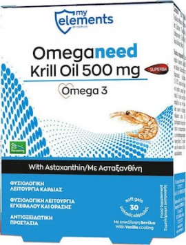 My Elements Krill Omega 3 500mg, 30 Μαλακές Κάψουλες