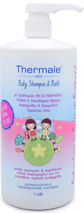 Thermale Med Baby Shampoo & Bath με Χαμομήλι, 1000ml