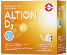 Altion D3 Γεύση Πορτοκάλι, 30 Φακελίσκοι Διαλύονται Στο Στόμα Χωρίς Νέρό
