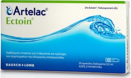 Artelac Ectoin, 20 x 0.5ml Μονοδόσεις