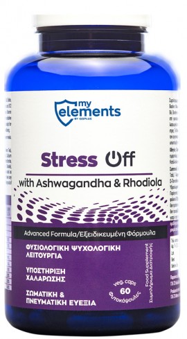 My Elements Stress Off, 60 Φυτικές Κάψουλες
