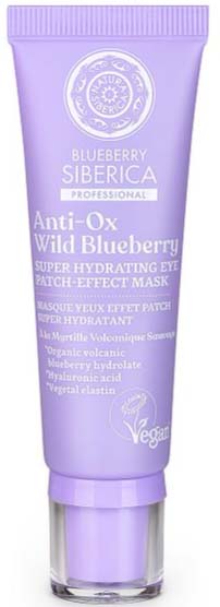 Natura Siberica Anti Ox Wild Bluebbery Eye Patch Effect Mask, 30ml