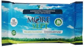More Sept Αλκοολούχα Μαντηλάκια (Με 75% Αιθυλική Αλκοόλη), 10 Τεμάχια