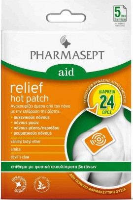 Pharmasept Aid Relief Hot Patch, 5 Τεμάχια