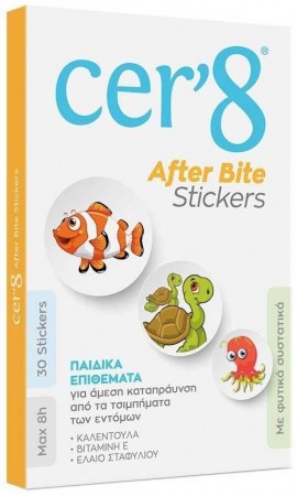 Vican Cer8 After Bite Stickers, 30 Τεμάχια