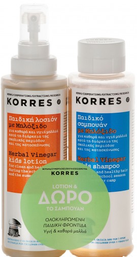 Korres 1+1 Αντιφθειρική Λοσιόν & Σαμπουάν Με Μηλόξιδο, 2x 150ml