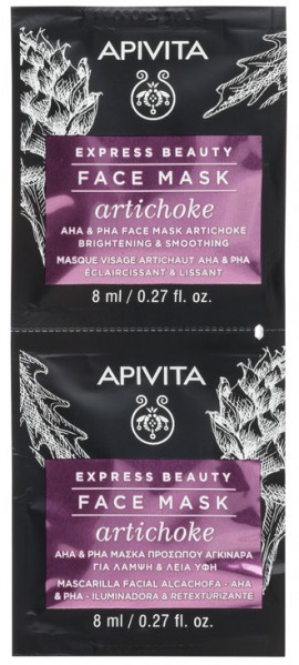 Apivita Express Beauty Προσώπου Με Aγκινάρα, 2x 8ml