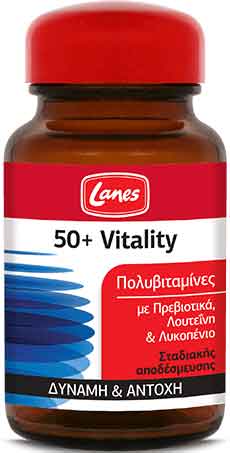 Lanes 50+ Vitality, 30 Ταμπλέτες