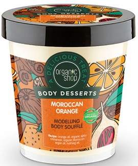 Natura Siberica/Organic Shop Body Desserts Μαροκινό Πορτοκάλι, 450ml