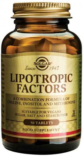 Solgar Lipotropic Factors, 50 Ταμπλέτες