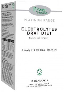 Power Health Electrolytes Brat Diet, 12 Φακελάκια
