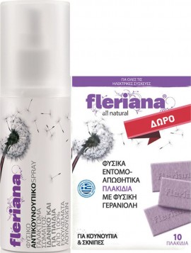 Power Health Fleriana Spray Αντικουνουπικό Γαλάκτωμα Σώματος, 100ml & Δωρο  Fleriana Εντομοαπωθητικά Πλακίδια, 10 πλακίδια