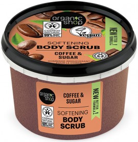 Natura Siberica/ Organic Shop Scrub Καφέ Βραζιλίας & Ζάχαρη, 250ml