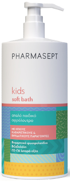 Pharmasept Kids Soft Bath ,1Lt