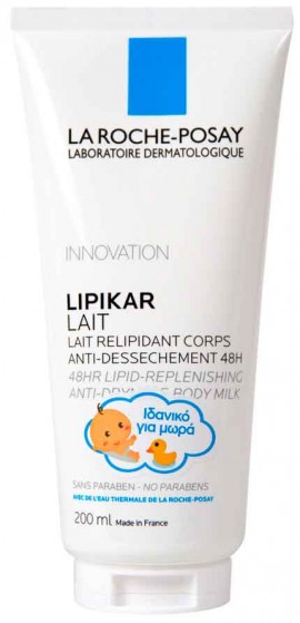 La Roche- Posay Lipikar Lait, 200ml