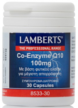 Lamberts Co-Enzyme Q10 100mg, 30 Κάψουλες