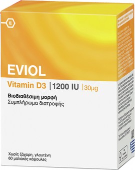 Eviol D3 1200IU 30μg, 60 Μαλακές Κάψουλες