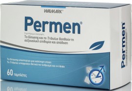 Vivapharm Permen, 60 Tαμπλέτες