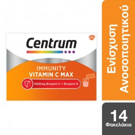 Centrum Imminity Vitamin C Max, 14 Φακελάκια