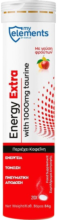 My Elements Energy Extra Γεύση Φρούτων, 20 Αναβράζοντα Δισκία
