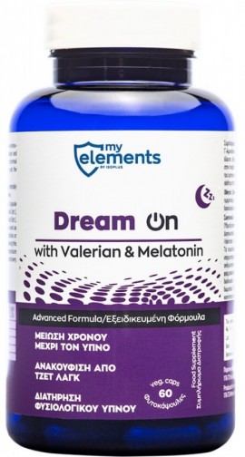 My Elements Dream On, 60 Φυτικές Κάψουλες