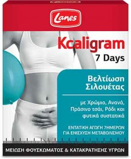 Lanes Kcaligram 7 Days, 14 Ταμπλέτες