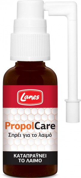 Lanes PropolCare Σπρέι Για Το Λαιμό, 30ml