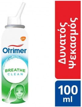 Otrimer Breathe Clean Δυνατός Ψεκασμός, 100ml