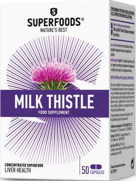 Superfoods ΓαΪδουράγκαθο, 50 Κάψουλες