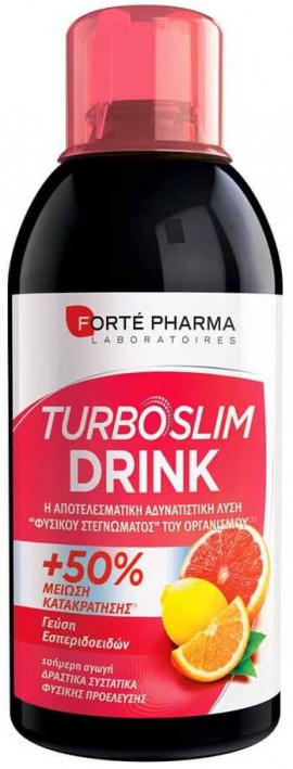 Forte Pharma Turboslim Drink Γεύση Εσπεριδοειδών, 500ml