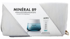Vichy Promo Vichy Mineral 89 Κρέμα για Όλους τους Τύπους Επιδερμίδας 50ml & ΔΩΡΟ Purete Thermale 3 in 1 100ml