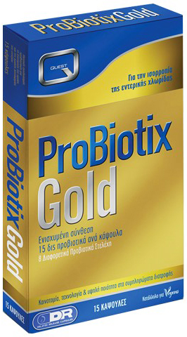 Quest Probiotix Gold, 15 Κάψουλες