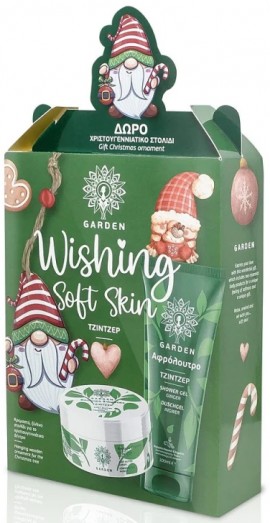 Garden Οf Panthenols Promo Ginger Shower Gel 100ml, Body Butter 100ml & ΔΩΡΟ Χριστουγεννιάτικο Ξύλινο Στολίδι
