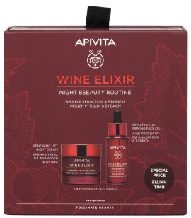 Apivita Promo Wine Elixir Αντιρυτιδική Κρέμα Νυκτός 50ml & Wine Elixir Λάδι Προσώπου 30ml