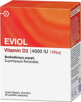 Eviol D3 4000IU 100μg, 60 Mαλακές Κάψουλες