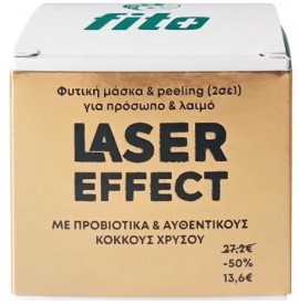Fito+ Laser Effect Μάσκα & Peeling Προσώπου Και Λαιμού Με Αντιρυτιδική Δράση, 50ml