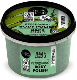 Natura Siberica Organic Shop Polish Atlantic Algae Scrub Σώματος Φύκια Αρκτικής & Θαλασσινό Αλάτι, 250ml