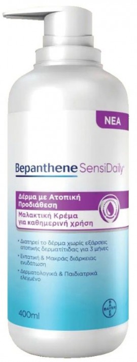 Bepanthol SensiDaily, 400ml