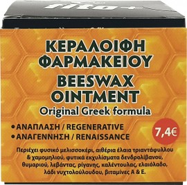 Fito+ Κεραλοιφή Φαρμακείου, 50ml