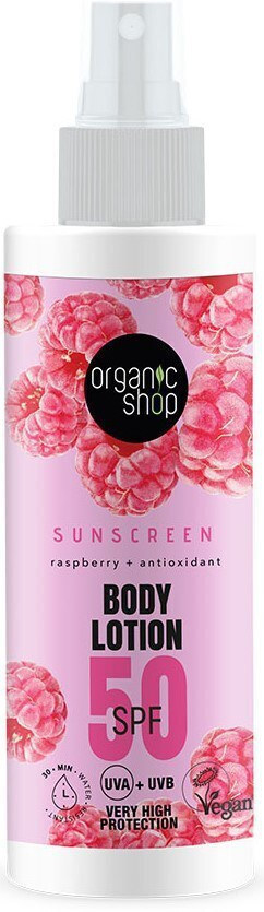 Natura Siberica Organic Shop Sunscreen Rasberry SPF50 Αντηλιακή Λοσιόν Σώματος, 150ml
