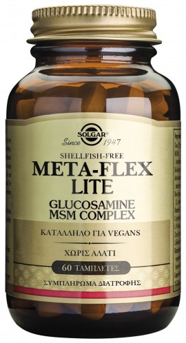 Solgar Meta-Flex Lite, 60 Ταμπλέτες